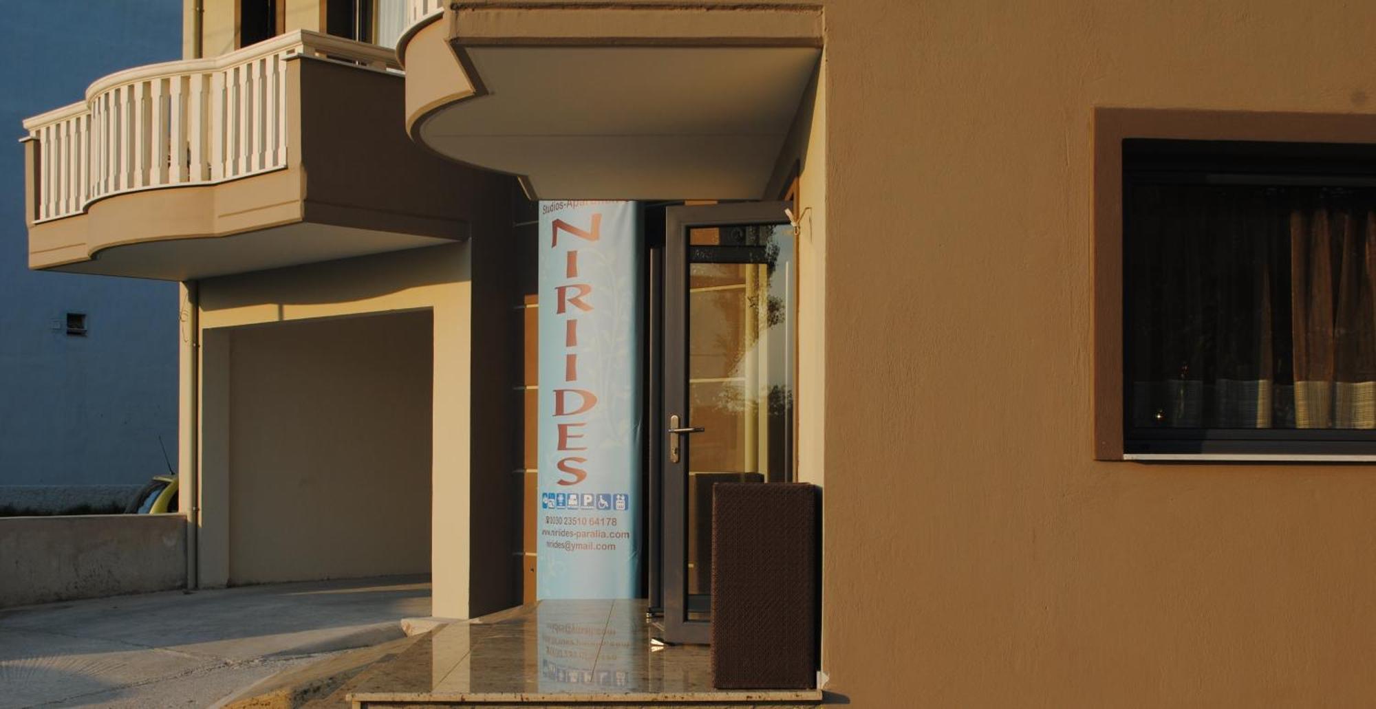 Paralía Niriides Studios And Apartments المظهر الخارجي الصورة