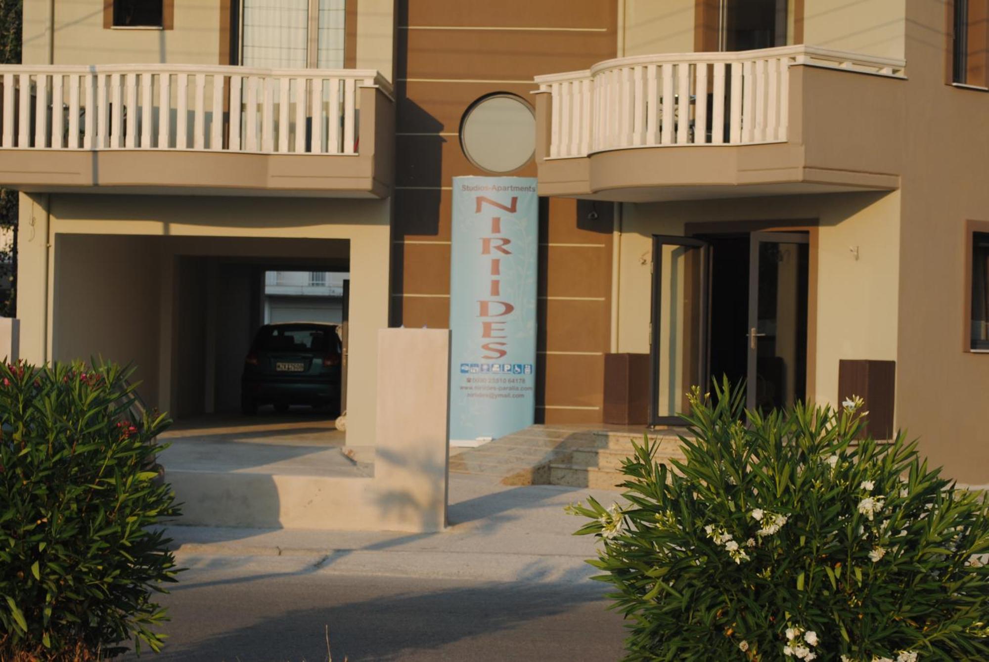 Paralía Niriides Studios And Apartments المظهر الخارجي الصورة